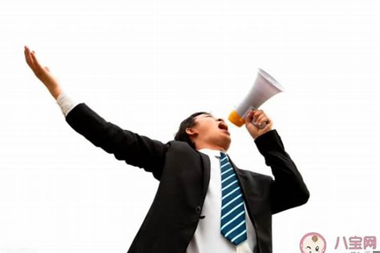 事业遇到瓶颈怎么办