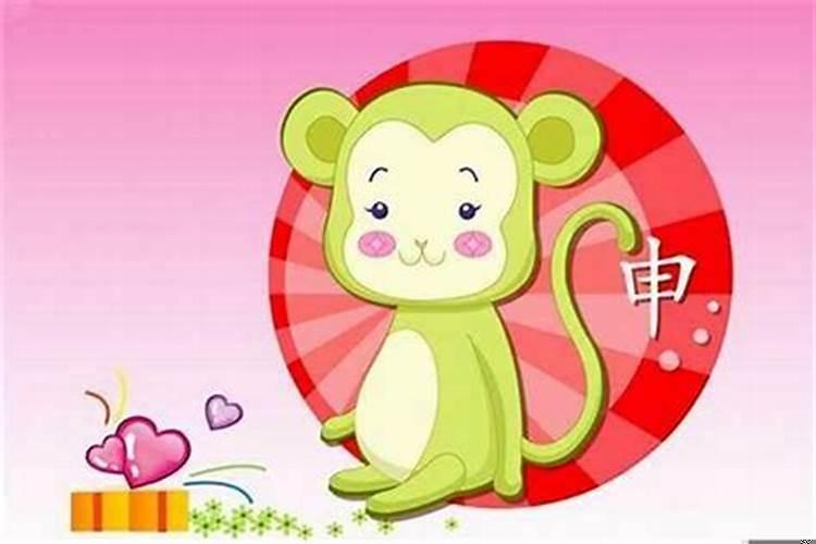 属猴的和什么相合