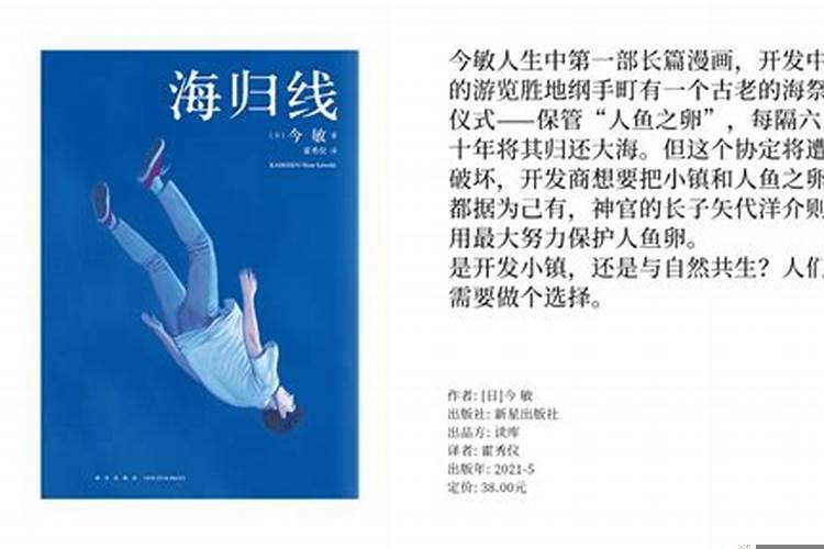 我知道自己在做梦很害怕