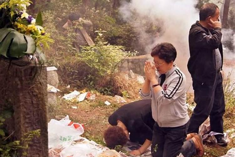 为什么女的不可以上坟