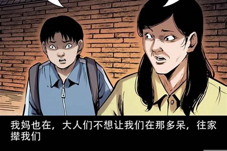 家有恶邻怎么办