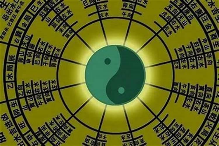 八字身弱的人不能减肥