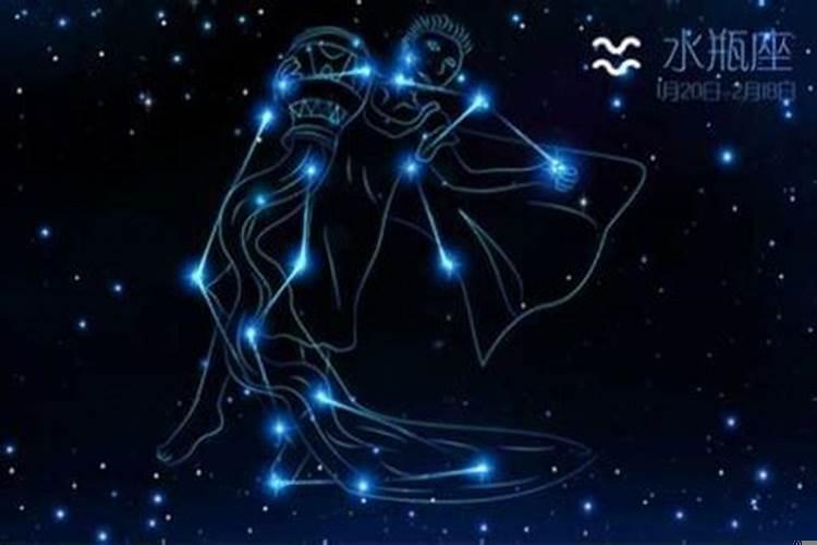 水瓶座戴什么水晶招桃花
