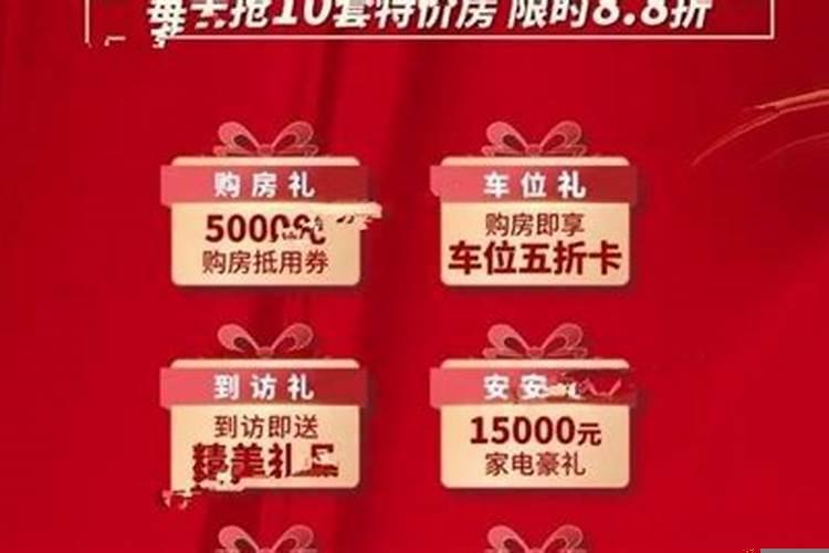 10楼11楼12楼和13楼哪个好