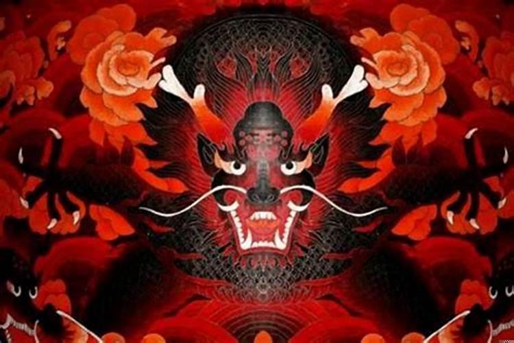 76年属龙女是什么星座