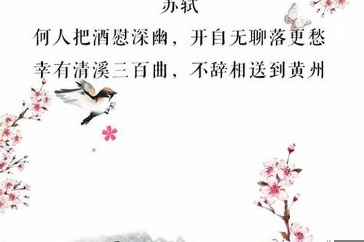 遇到贵人而成功的作文素材