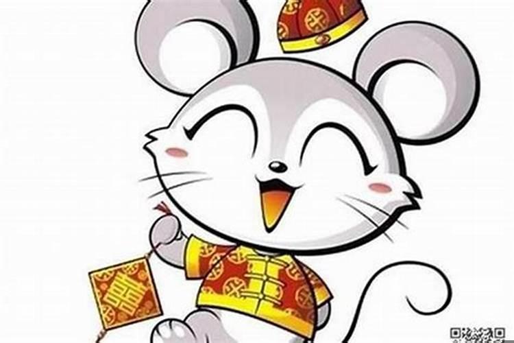 96年属鼠的与属鼠相配吗