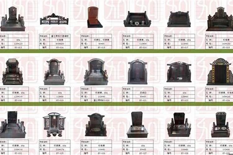 貔貅在风水上的作用是什么意思