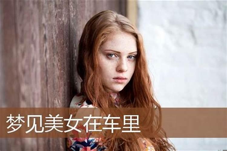 梦到家门钥匙丢了