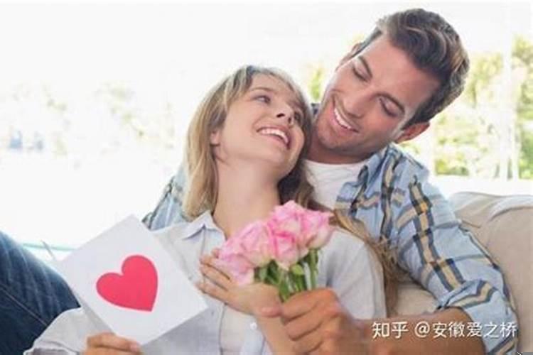 怎么能让婚姻顺利