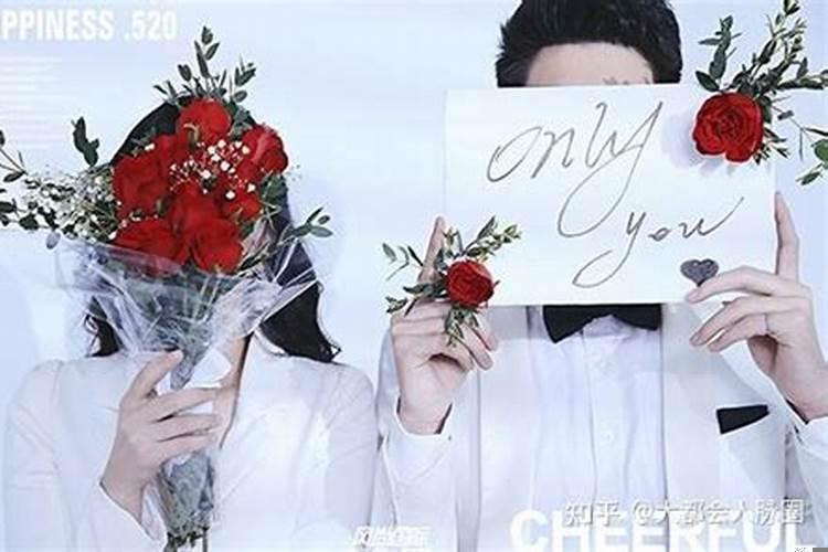 新婚第一年要回家吗