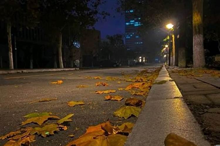 什么叫大相不和