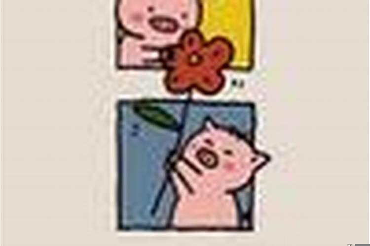 射手男说不可能了