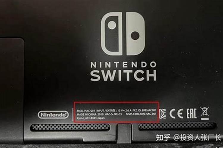 oppor17怎么看生产日期