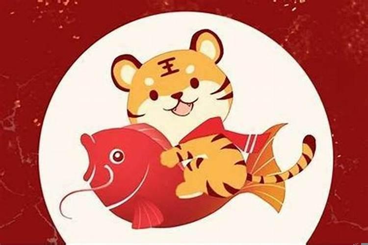 2022年虎年是什么命五行属什么