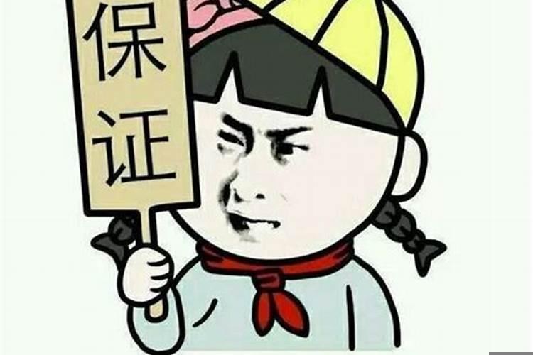 巨蟹男跟你分手后再也不理你了