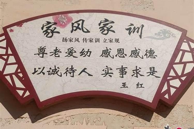 重阳节生孩子好吗