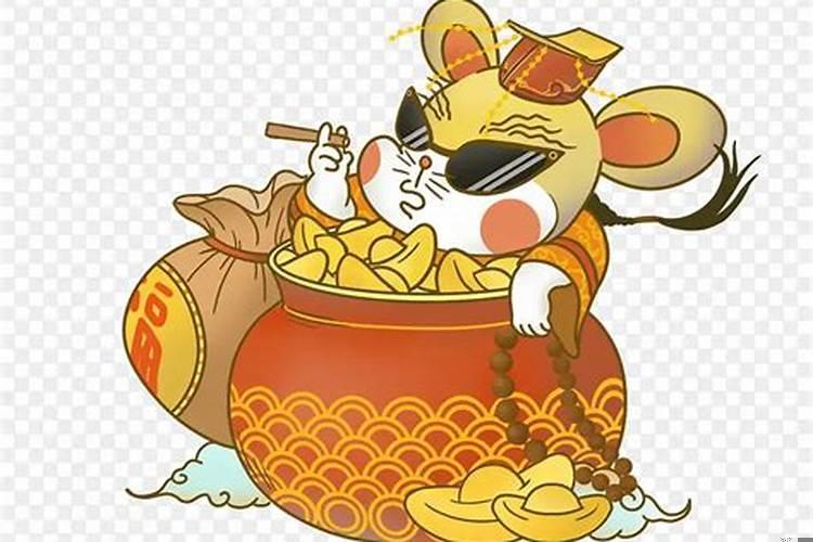 鼠后发大财是什么生肖