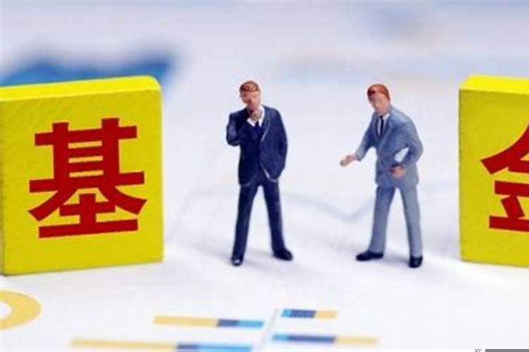 投资要注意的三大问题