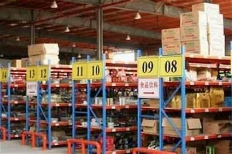 厂房什么形状才风水好?