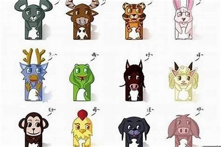 12生肖男结婚原因