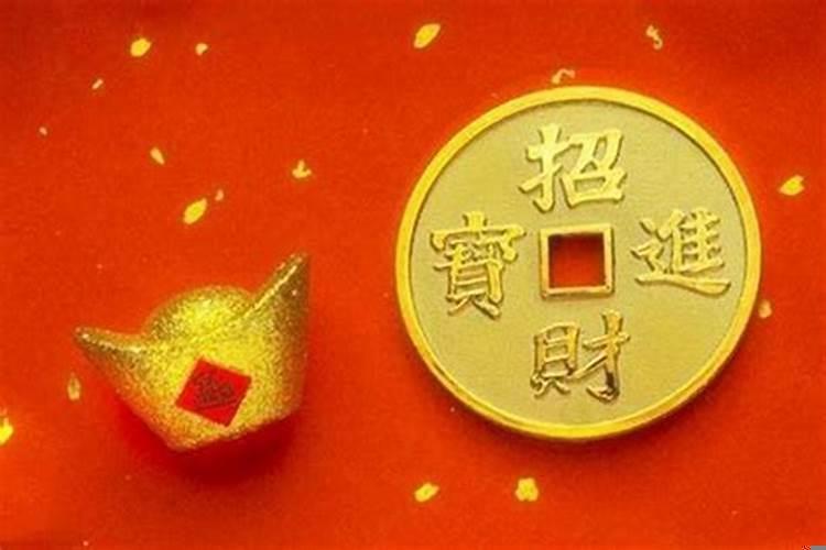 女命八字财太旺