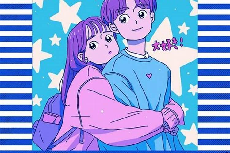 女人可以忍受不幸的婚姻