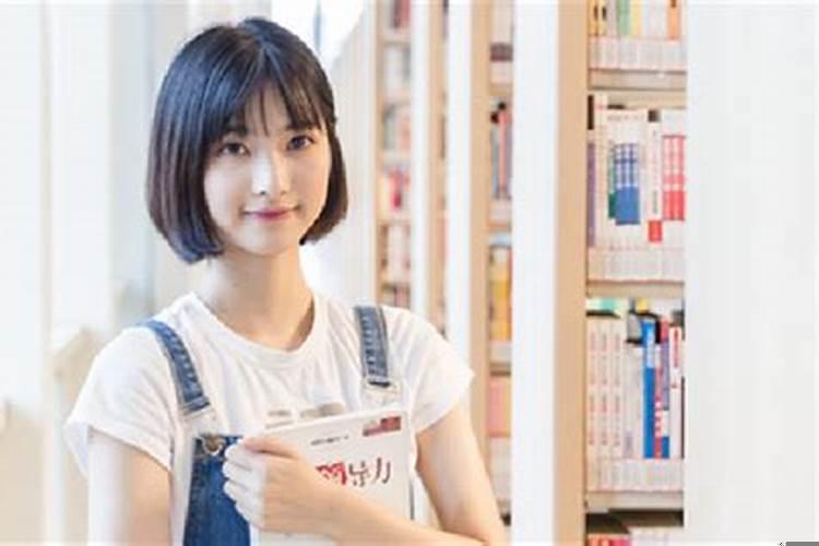 天秤座的内心有多冷血