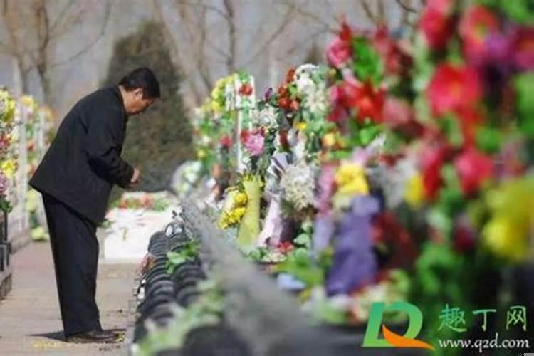 亲人死了第一年上坟