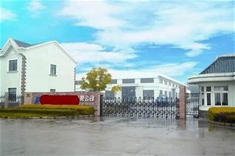 厂房什么形状才风水好?