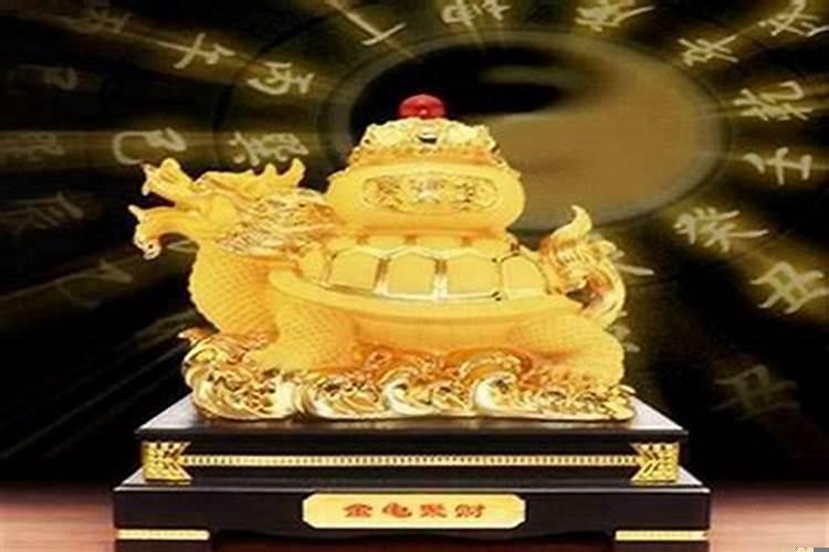 运气特别差如何转运