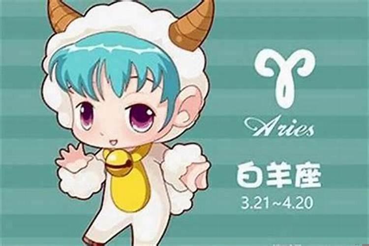 十二星座测试爱情缘分