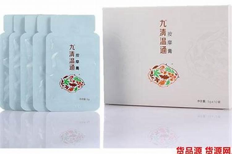 泇淇是什么意思