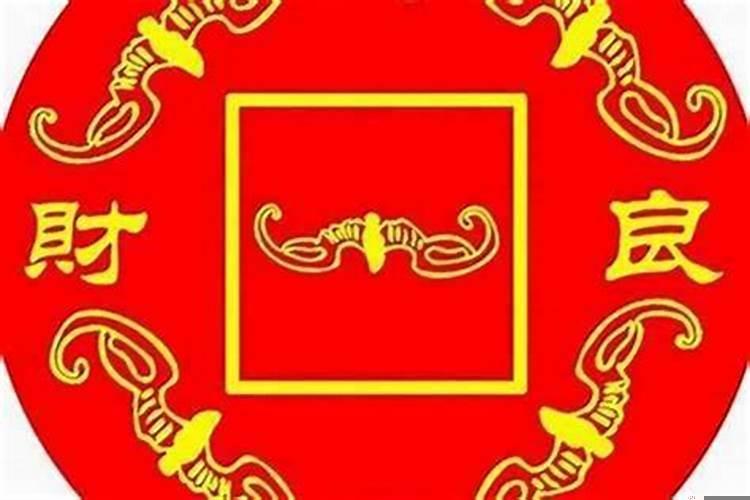 八字身弱走劫财大运好还是比肩运好