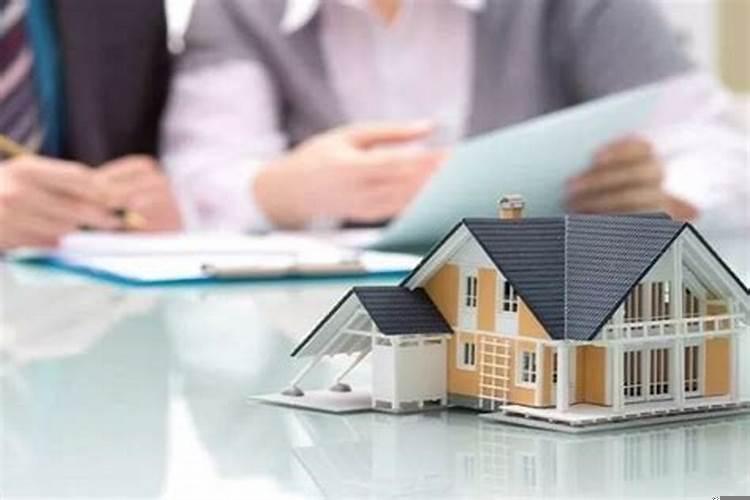 房子烂尾了意味着什么