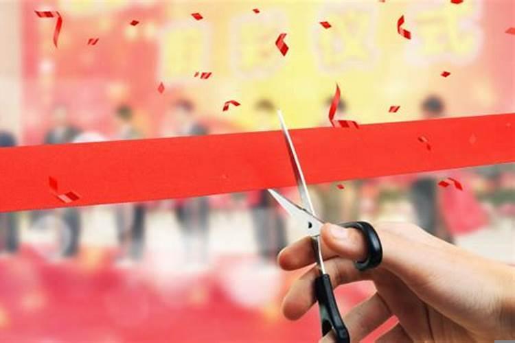 买车看黄历怎么看