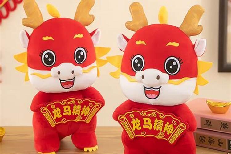 2025年生肖吉祥物