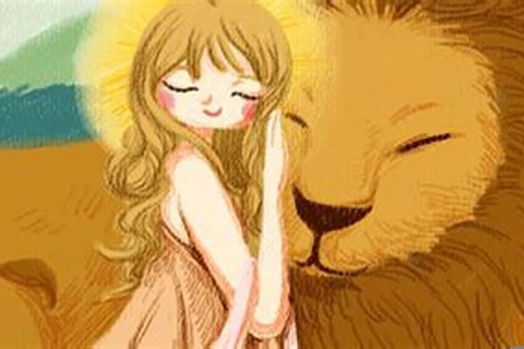 狮子座女生发脾气是什么样的