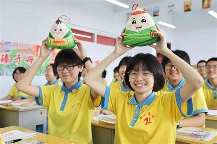 中考送考吉祥物