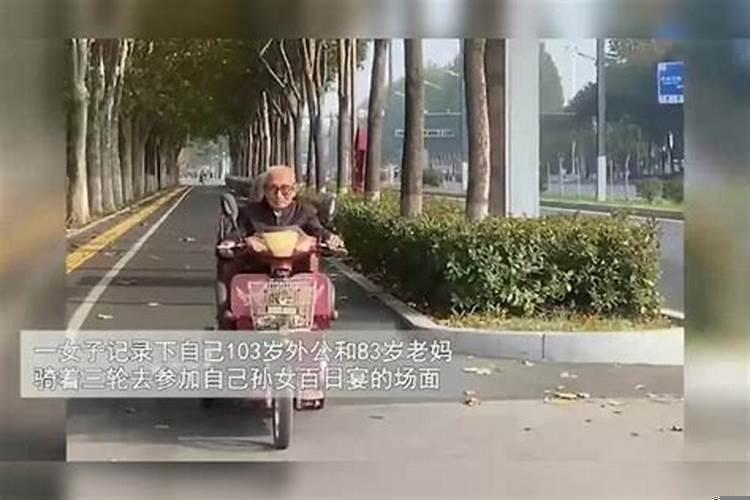 梦见骑自行车压到人脚