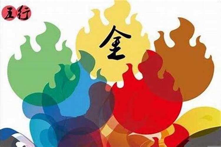 两人八字看结婚日期