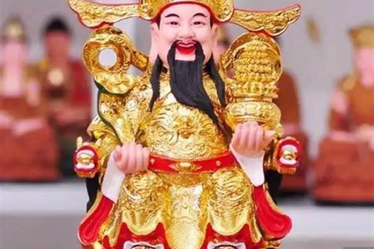 求偏财灵验的方法有哪些