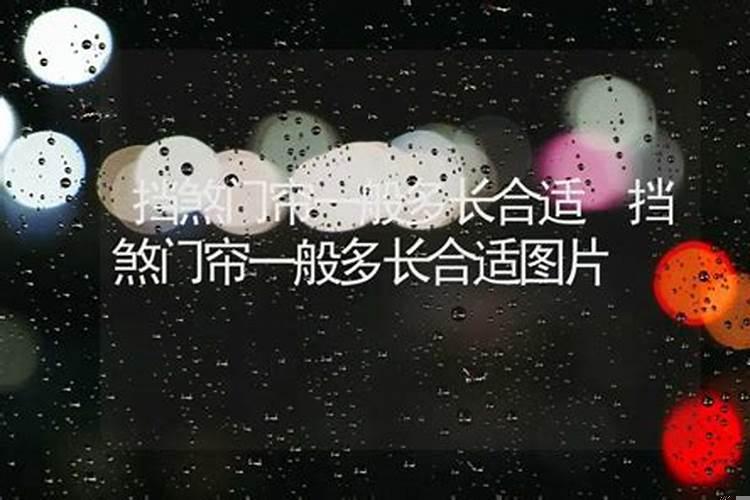 屏风和玄关柜哪个挡煞更好