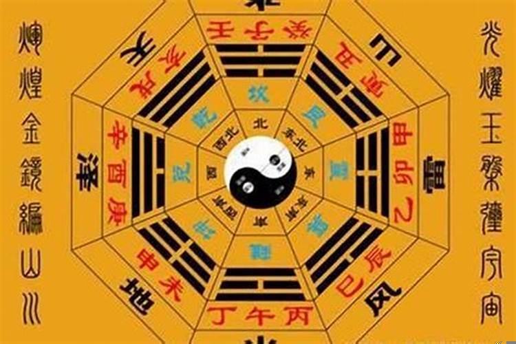 八字什么时候起大运