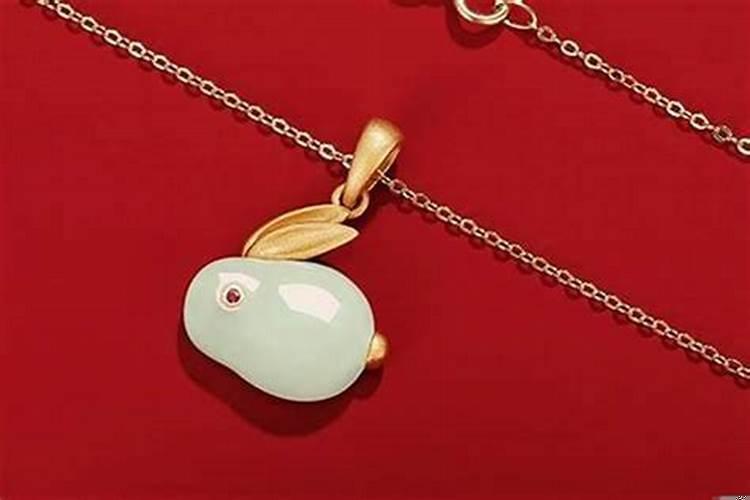 兔年本命年女性佩戴什么好