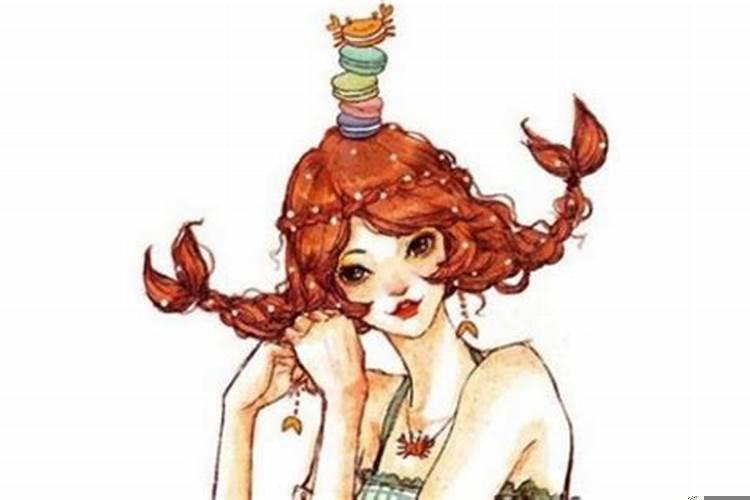 巨蟹座女生受欢迎吗