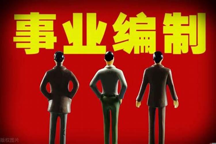 房间摆放什么辟邪