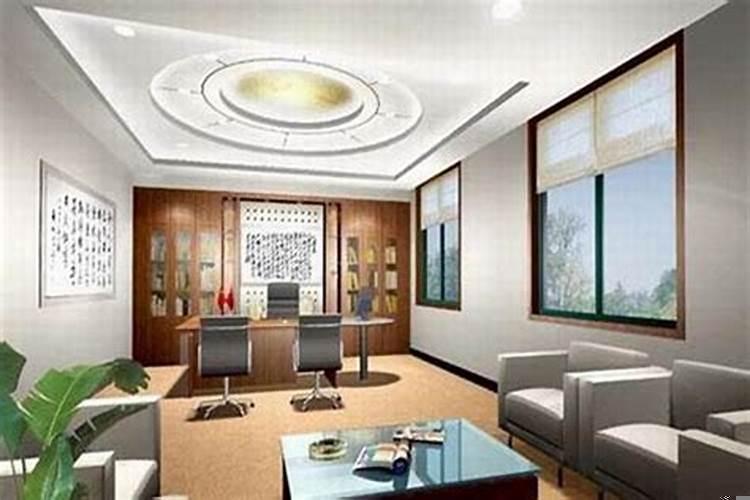 办公室里坐北朝南好还是坐南朝北好