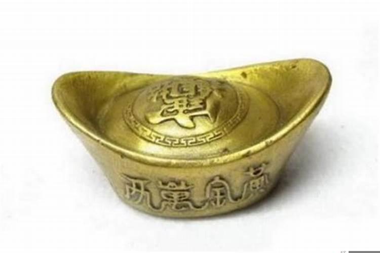 海中金命还有什么命