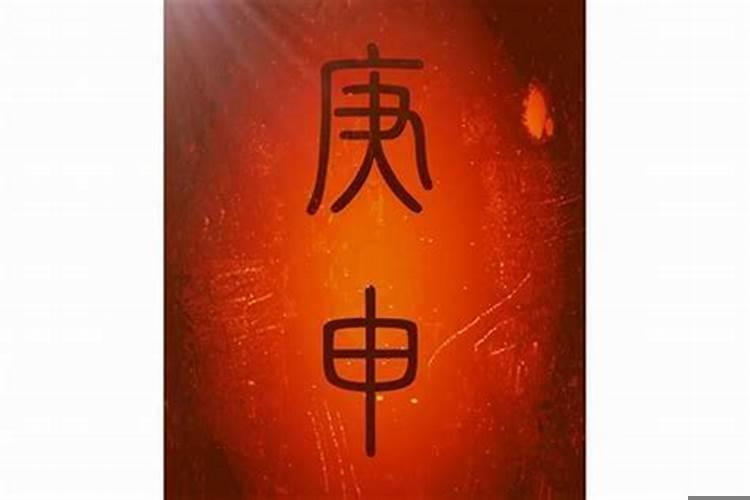 八字什么时候起大运